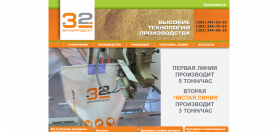 НПК Зернопродукт Производитель кормовых добавок